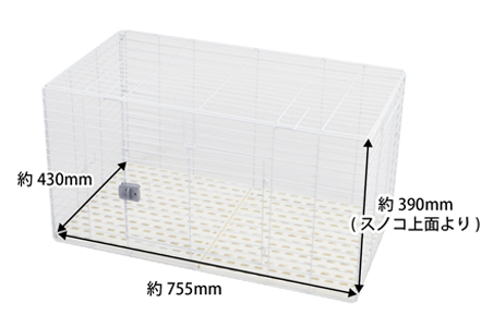 三晃商会 イージーホームエボ80 BK(ブラック)(81×50.5×55cm)