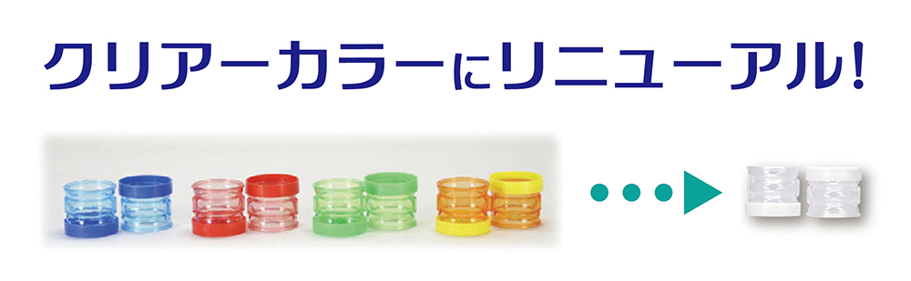 楽天市場】ノン f モンスターの通販