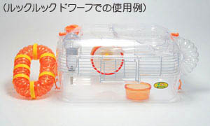 三晃商会WEBページ