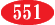 551